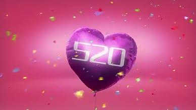 表白节日庆祝爱心气球浪漫AE模板视频的预览图